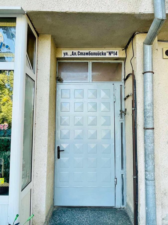 Panorama-М Apartamento Vratsa Exterior foto